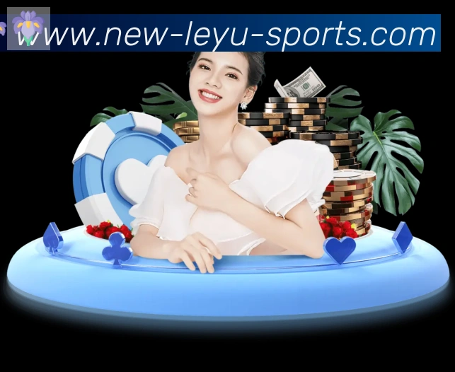 乐鱼体育平台生态图